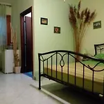 Su Sole بوسادا